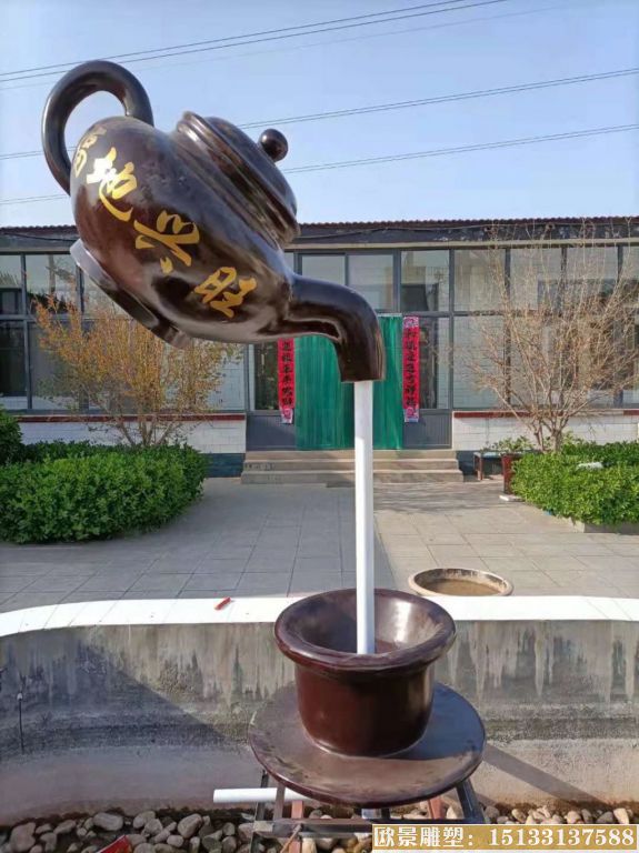 小型天壶雕塑 家用茶文化悬空壶0