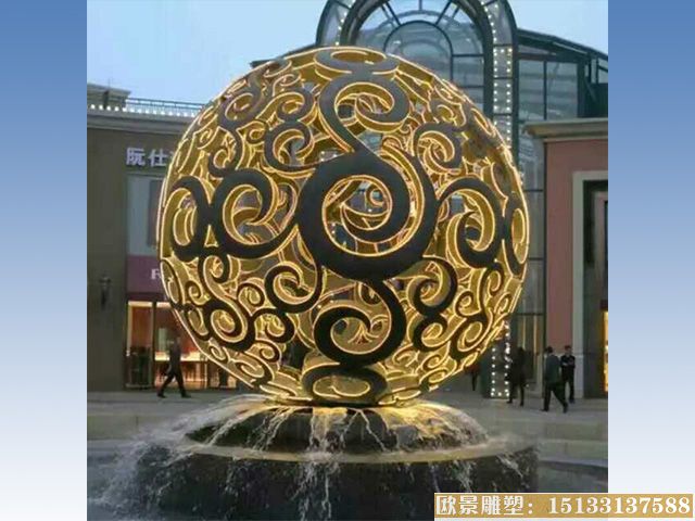 球形喷泉雕塑