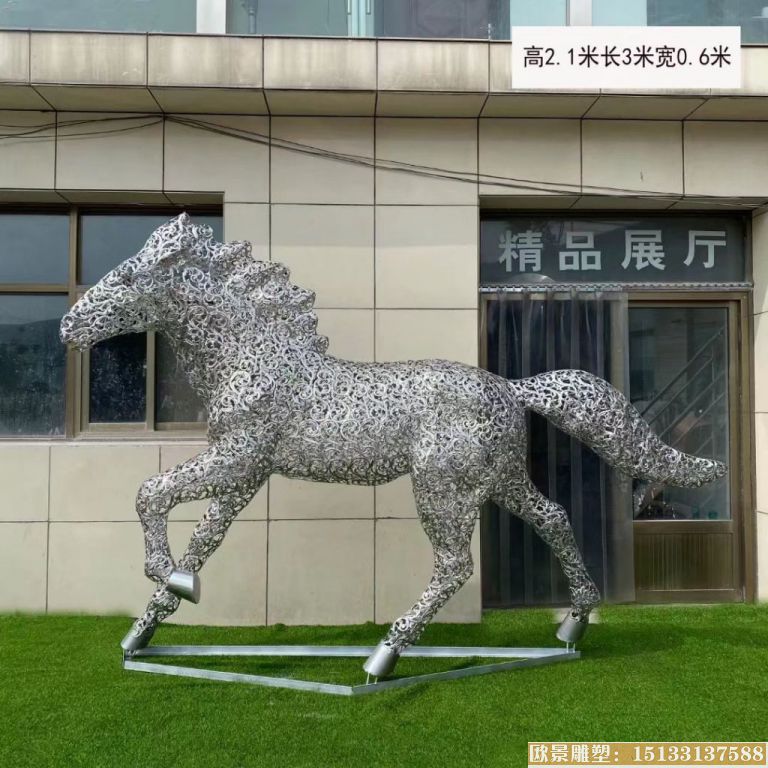 镂空马雕塑2