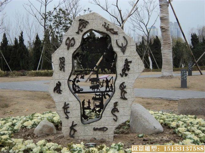 公园铜雕塑 景观铜雕塑