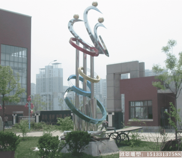 天津枫叶学校不锈钢雕塑安装
